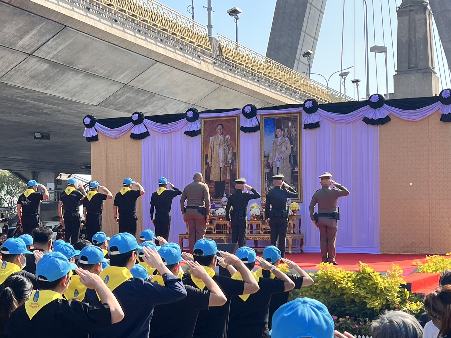 องค์การตลาด อต.